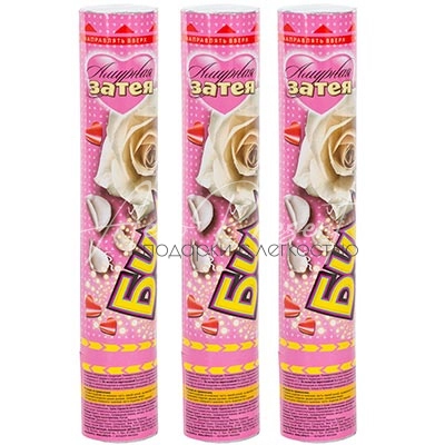 Хлопушка Бумфети30см Лепестки+серд фольг