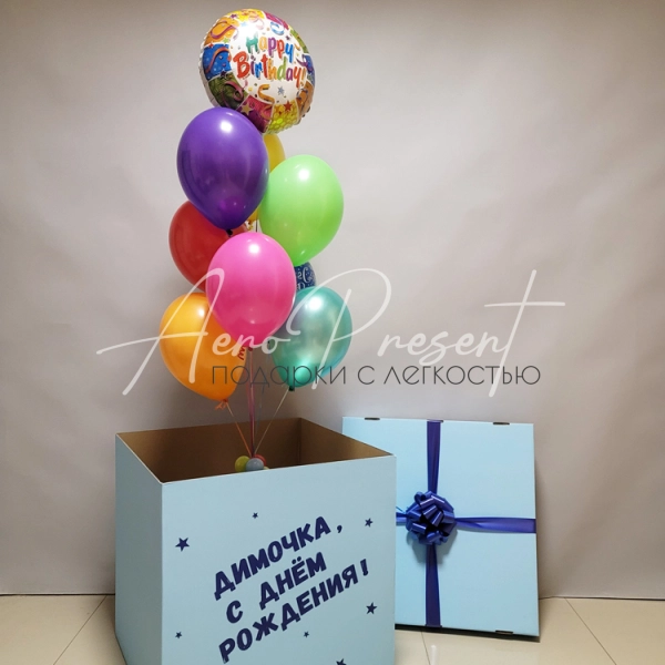 Коробка "Звёздная вечеринка"