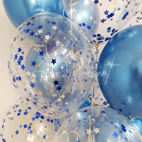 Синий набор с цифрой на выбор