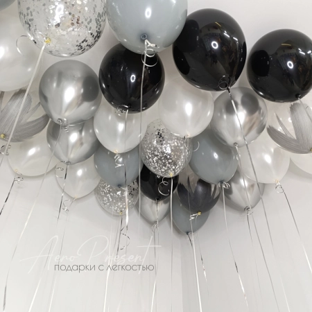 Микс шаров "Арнольд"