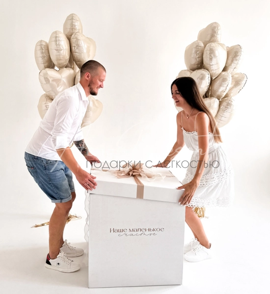 Набор "Наше маленькое счастье"