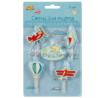 Свечи на пиках "Самолётики"