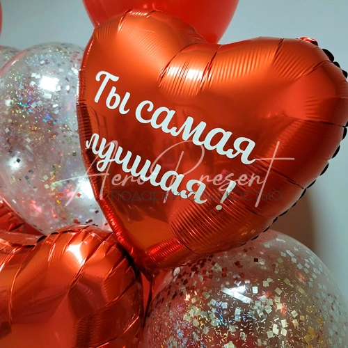 Признание в любви Признание в любви