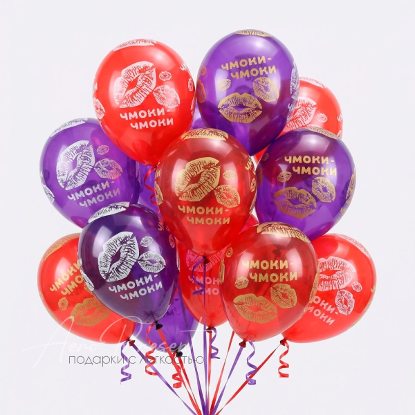 Чмоки Чмоки