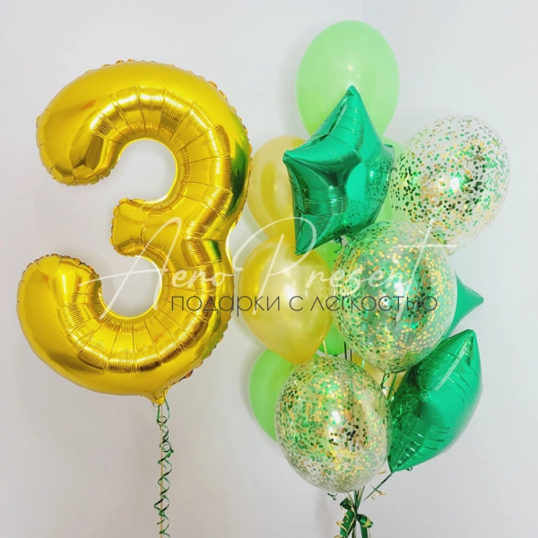 Золотисто-зеленый набор с цифрой