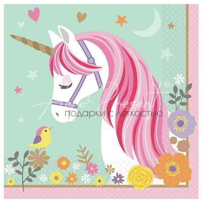 Салфетка Единорог Нежный 33см 16шт