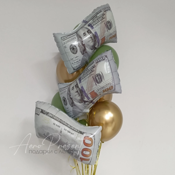 Набор шаров "Позволь себе всё"