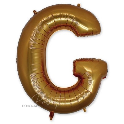 Золотая фольгированная буква "G"