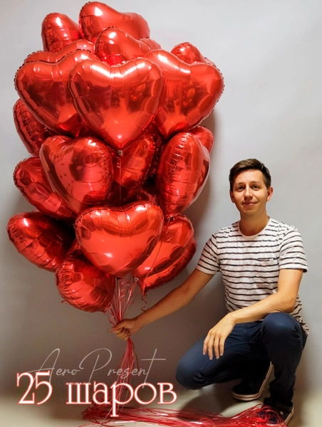 Красные фольгированные сердца