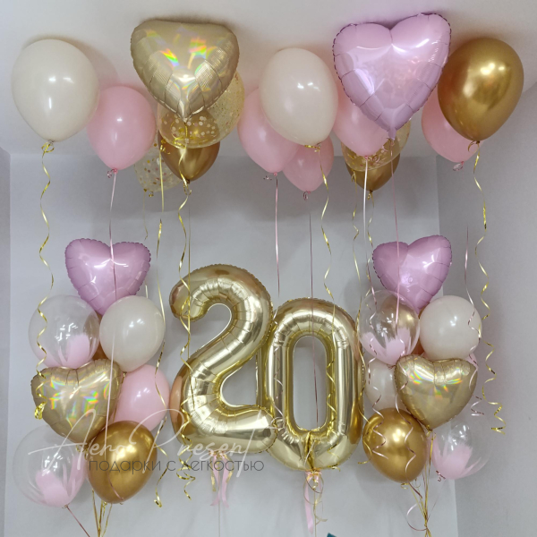 Набор шаров «Розовый закат»