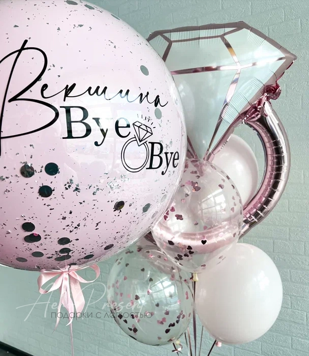 Набор на прощание с фамилией "Розовое колько"