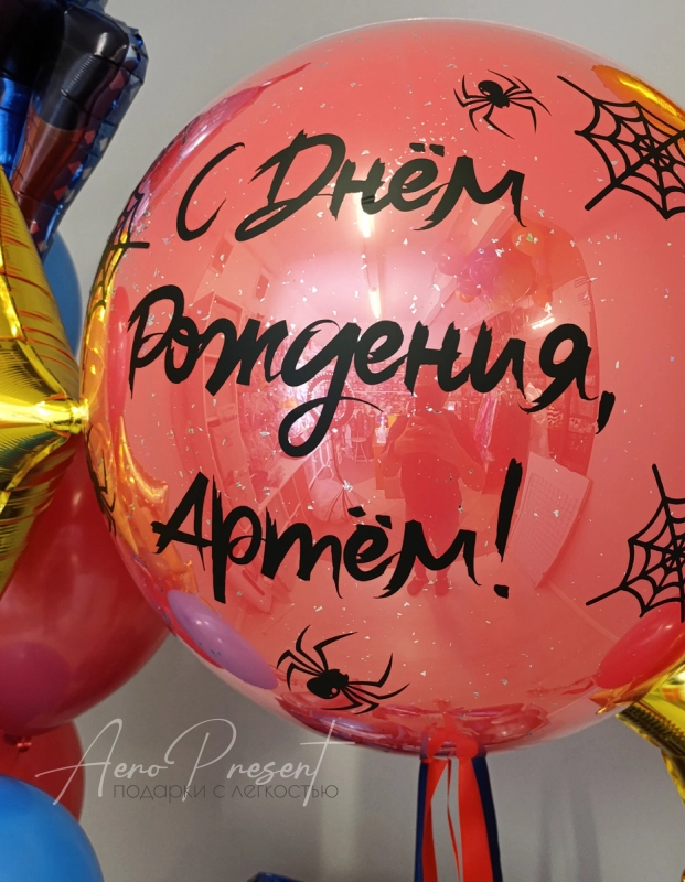 Набор "Супергерои"