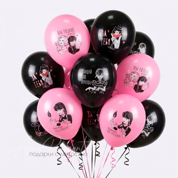 Мрачная стори "Танцуй как хочешь"