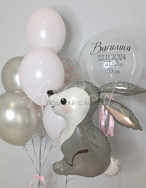 Набор на выписку "Наша малышка"