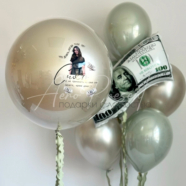 Набор "Что делать когда тебе..." Набор "Что делать когда тебе..."