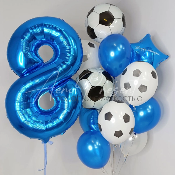 Набор шаров "Вперед, побеждай"