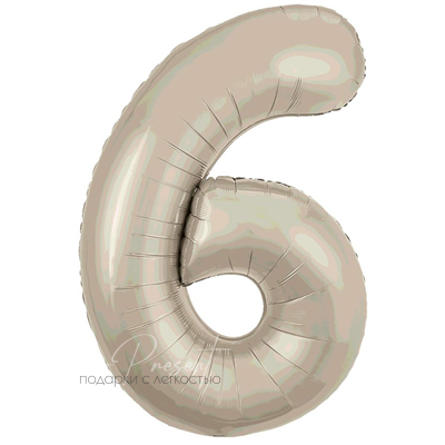 Фольгированная цифра "Кремовый сатин", 6