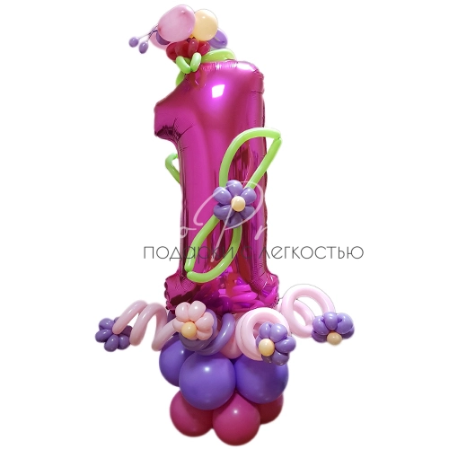 Цифра с декором на стелле