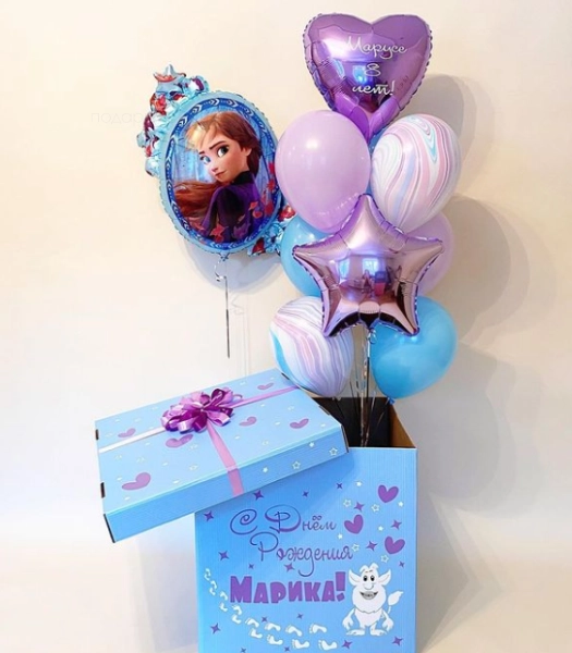 Коробка-Сюрприз "Волшебное зеркало"