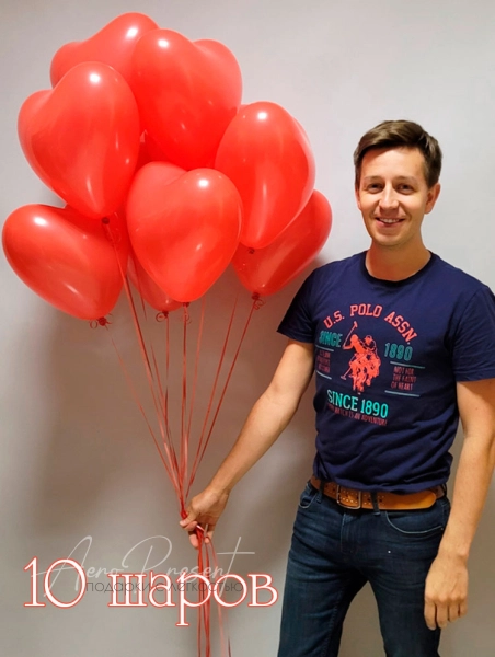 Воздушные шары - сердца