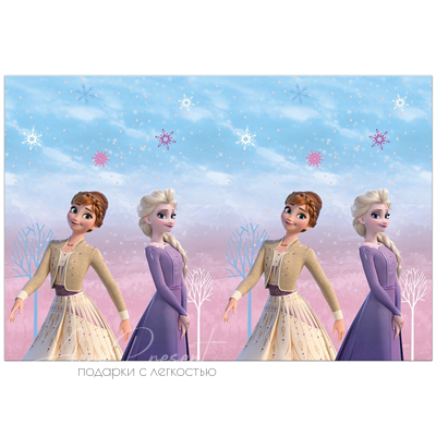 Скатерть п/э Frozen Дух ветра 1,2х1,8м