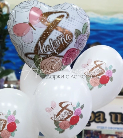 8 марта, розы