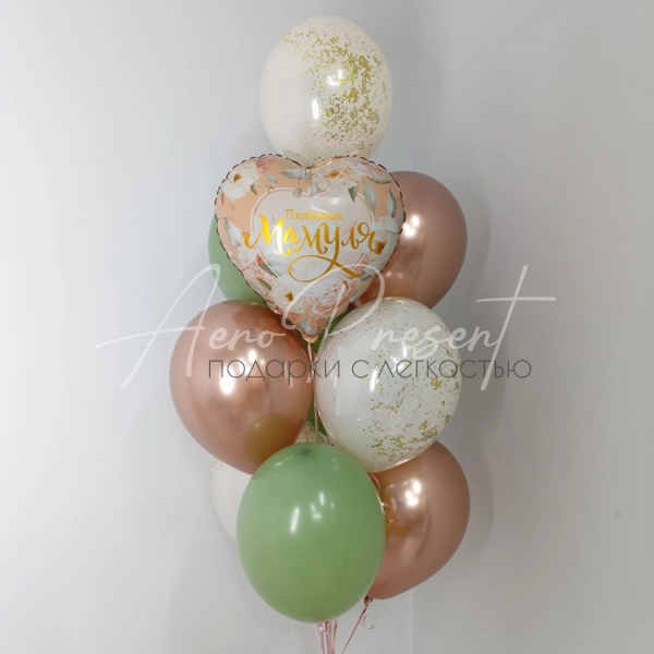 Композиция из шаров "Любимой мамочке"