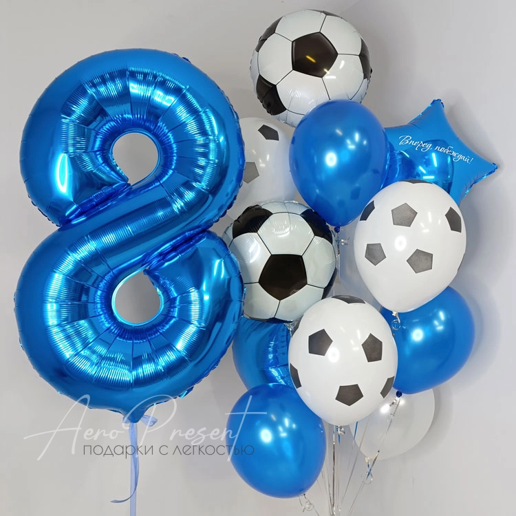 Набор шаров "Вперед, побеждай"