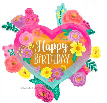 Фольгированный шар Сердце с цветами