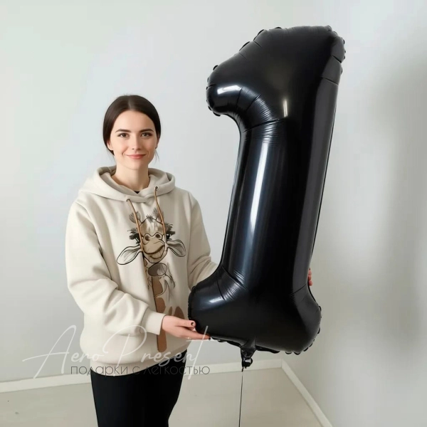 Черная фольгированная цифра, 1