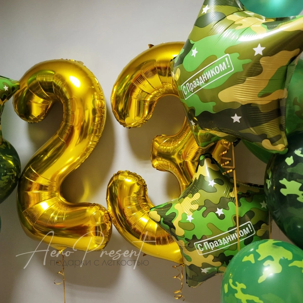 Набор "Хакки"