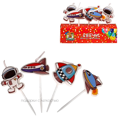 Свечи на пиках "Космические"