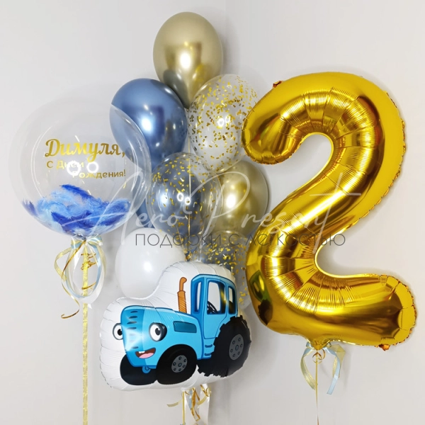 Набор "Еду в гости к вам"