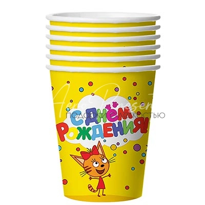 Стакан С ДР Три Кота желтый 250мл 6шт