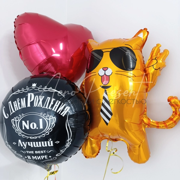 Набор "Лучший во всем мире"