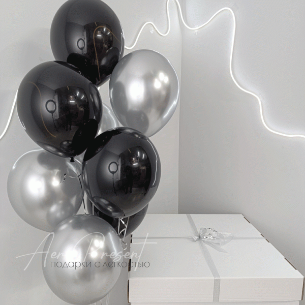 Коробка "Черно-Серебряная"