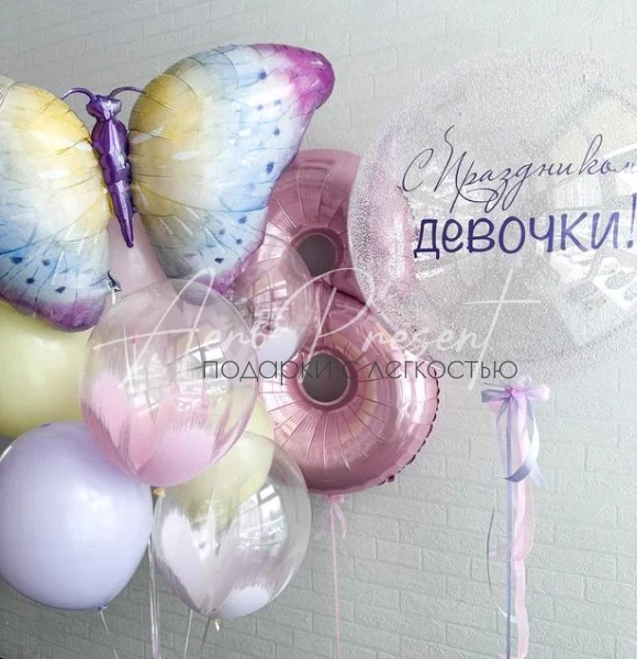 Букет шаров "Нежная бабочка" с цифрой и гигантом