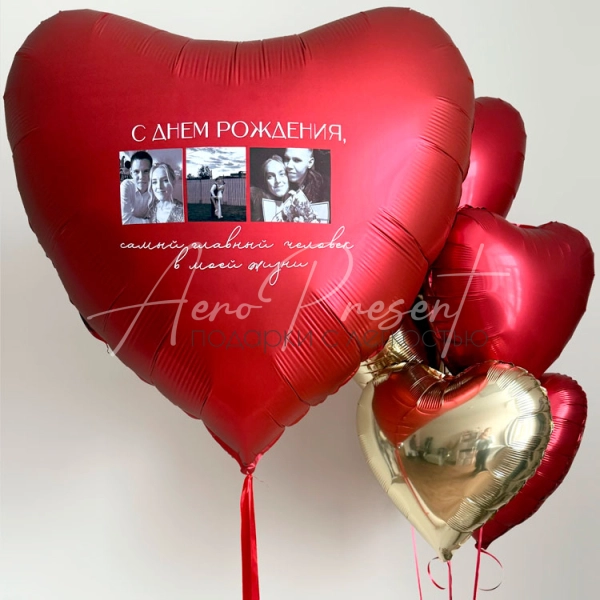 Набор "Счастье в моей жизни" Набор "Счастье в моей жизни"