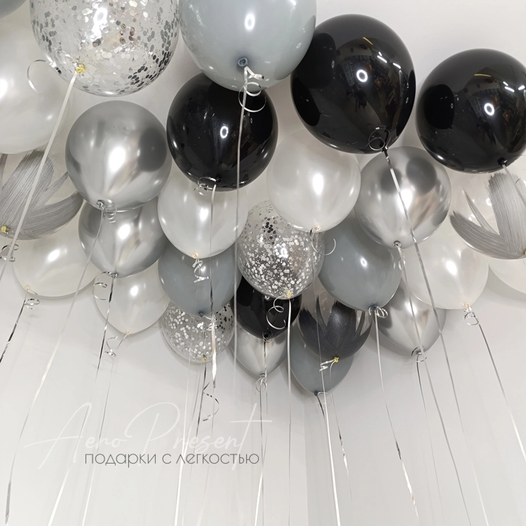 Микс шаров "Арнольд"