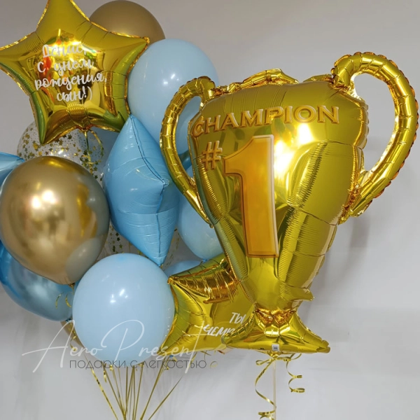 Набор "Весь мир в твоих руках"