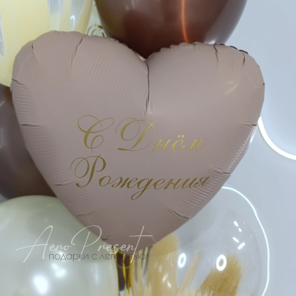 Набор "Жаннет"