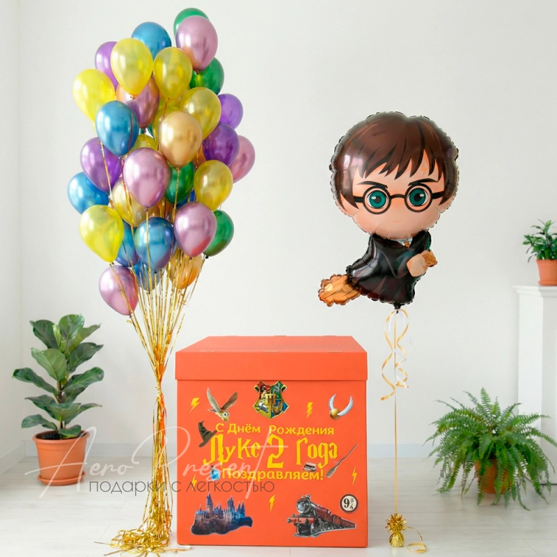 Коробка "Презент из Хогвартс"