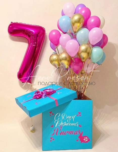 Коробка сюрприз "Нежный микс с золотом"