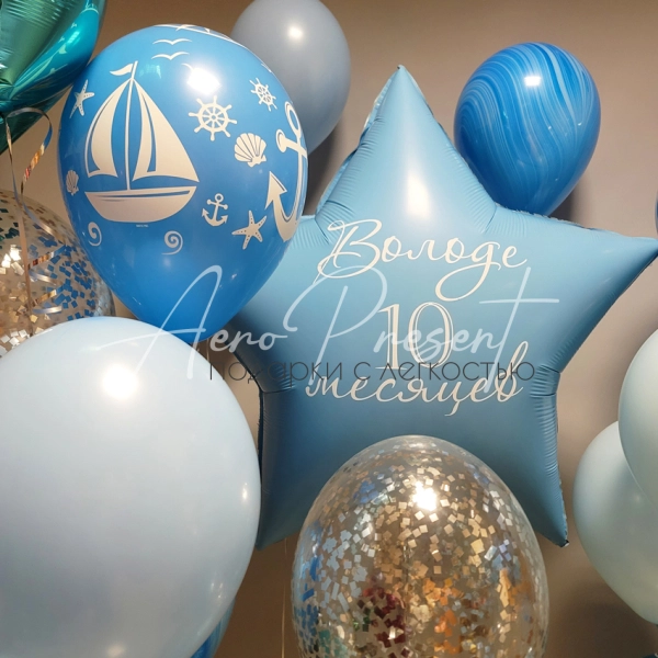 Набор "В глубинах океана"