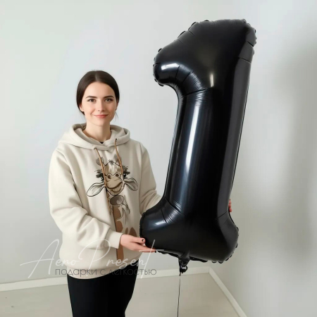 Черная фольгированная цифра, 1