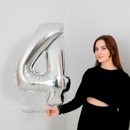 Серебряная фольгированная цифра 4
