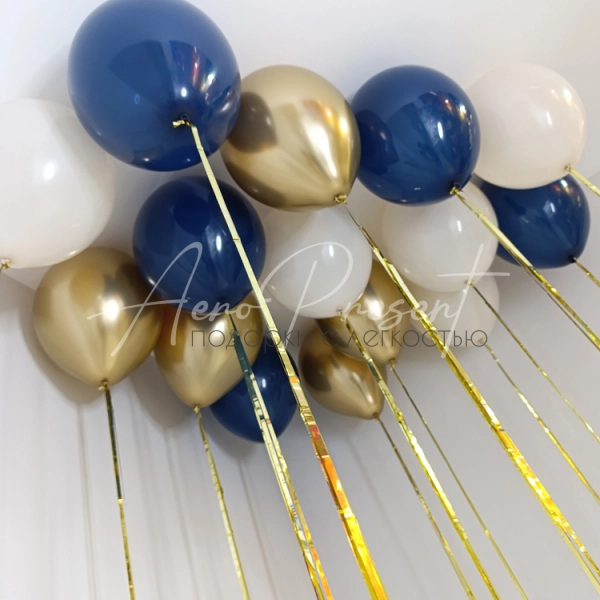 Микс шаров "Сине-Золотой"