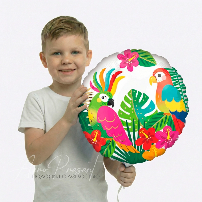 Фольгированный шар Круг, Тропический рай