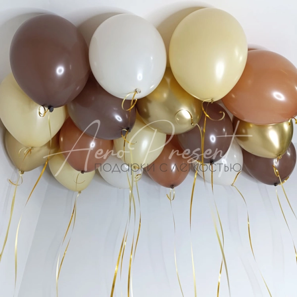 Микс шаров "Капучино"