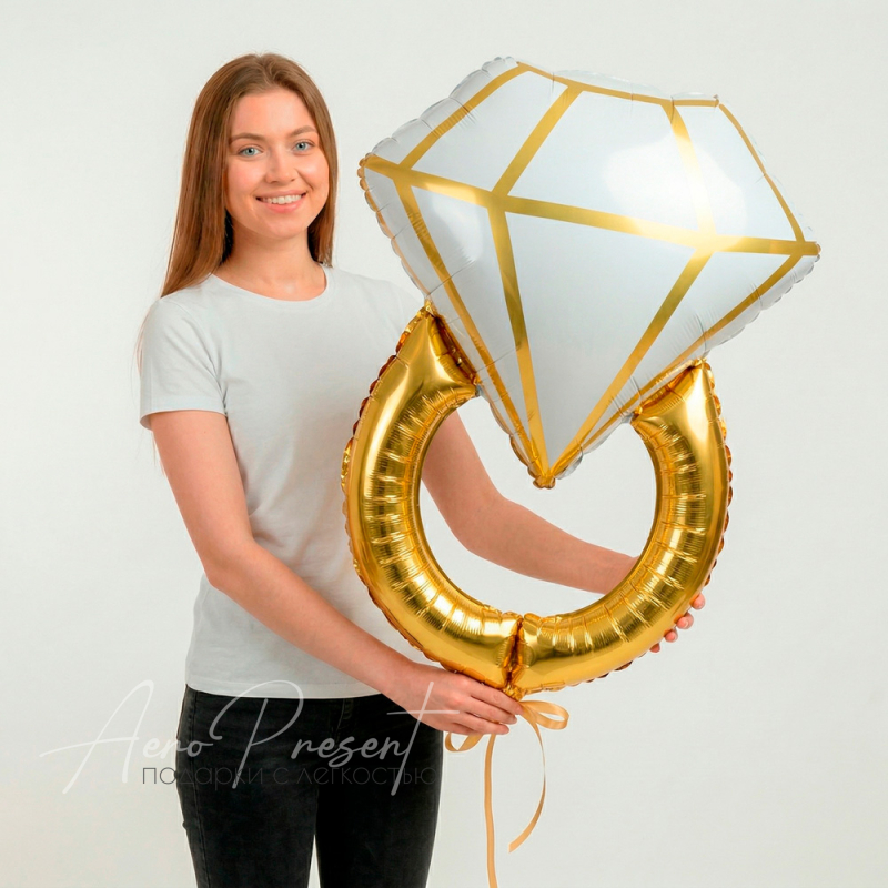 Кольцо с бриллиантом, фольгированный шар